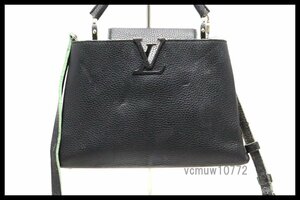 近年モデル希少美中古■LOUIS VUITTON トリヨン カプシーヌBB レザー 2way ハンドバッグ ルイヴィトン■0808ca371-10K