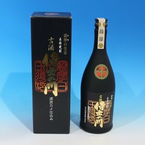 未開栓品 薩摩の皇帝 古酒 侍士の門 源龍カメ仕込み 大久保酒造 箱付 720ml 25％ さつま芋焼酎