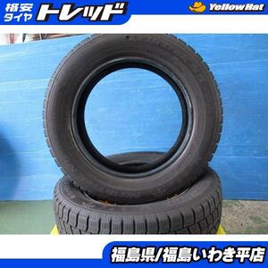 ★いわき★バラ2本のみ！ 175/65R15 NorthTrek N5 中古スタッドレスタイヤ 補修用等に