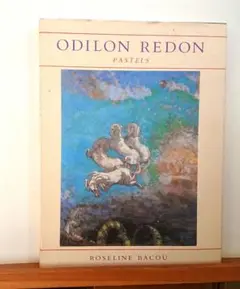 ODILON REDON PASTELS画集