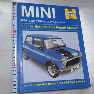 Haynes サービス リペア マニュアル洋書 MINI 1969 toOct 1996 (up to P registration)