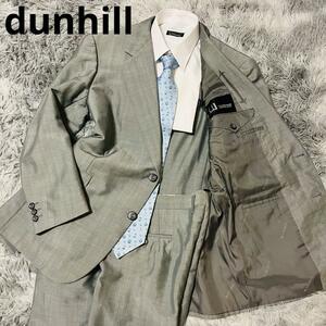 【超希少】ｄunhill CUSTOM MADE スーツ ダンヒル　L　グレー