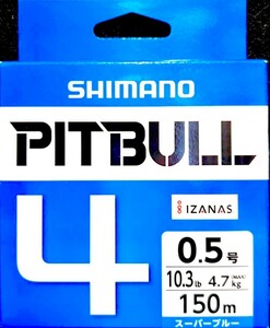 激安釣具 PEライン シマノ SHIMANO PL-M54R PITBULL　ピットブル4 150m 釣り糸 PE ライン 釣具