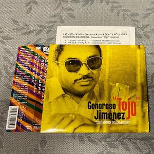 【美品中古CD】Generoso Tojo Jimenez / Trombon Majadero + Ritmo： ヘネロソ・トホ・ヒメネス：トロンボーン キューバ ラテンジャズ