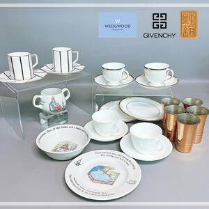 K：WEDGWOOD GIVENCHY 純銅 ウエッジウッド ジバンシー 純銅 食器 まとめて 5点シリーズ（計16点）