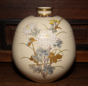 薩摩焼 磯御庭窯 隆陶画 菊文 花瓶 在銘 花入 花器 茶道具 いけばな 華道 飾壺