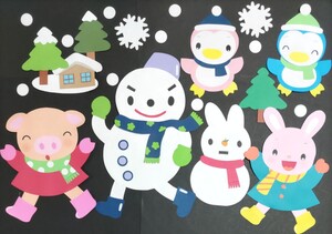 冬の壁面飾り　雪ダルマとお友達　②