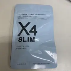 うさこ様専用　X X4 SLIM  エックスフォースリム