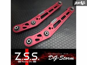 ☆Z.S.S. DG-Storm EK EK2 EK3 EK4 EK9 シビック Civic リア ロアアーム アルミ +20mm エクステンション スタンス 強化ラバー 即納 ZSS