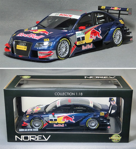 1/18スケール　アウディ A4（No.1/エクストローム）2008 DTMシリーズ　*品番188325　*ノレブ製　　*07