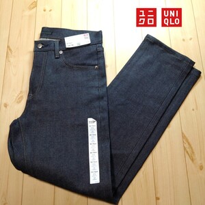 新品 ユニクロ UNIQLO　ストレッチセルビッジスリムフィットジーンズ　30 (76cm)