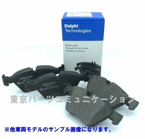 A-00023 ブレーキパッド フロントセット 新品 AUDI アウディ A1 1.0 TFSI 8XCHZ LP1514 送料無料