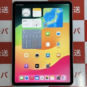 iPad Pro 11インチ 第3世代 128GB Wi-Fiモデル シルバー 中古[27700598]