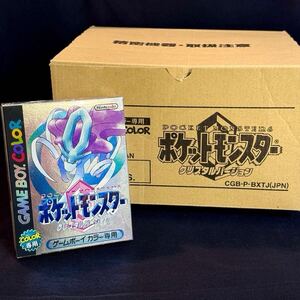 【新品】ポケットモンスター クリスタル ポケモンセンター gameboy Pokemon ニンテンドー エメラルド Nintendo 赤 青 緑 カートン 3DS ②