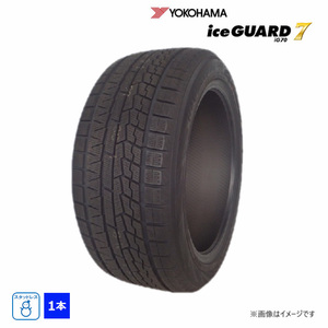 225/55R18 98Q ヨコハマ 冬 アイスガード ice GUARD iG70 新品処分 1本のみ スタッドレス タイヤ 2021年製 225/55/18 225/55-18 日本製