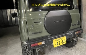 表面ボルト無し　塗装済み　ジムニー　JB64　シエラ　JB74　リアゲート　カバー　背面タイヤ　レス　軽量 防水 クラリス　ワイパー無し