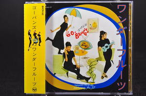 帯付☆ GO-BANG’S / ゴーバンズ ワンダーフルーツ ■92年盤 11曲収録 CD 5th アルバム♪ちょっとだけハイカラ,他 森若香織 BVCR-92 美品