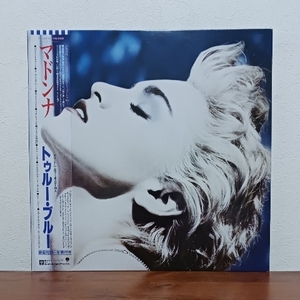 帯付LP/ マドンナ☆MADONNA「トゥルー・ブルー / TRUE BLUE」オリジナル・ポスター付き / オープン・ユア・ハート　ラ・イスラ・ボニータ