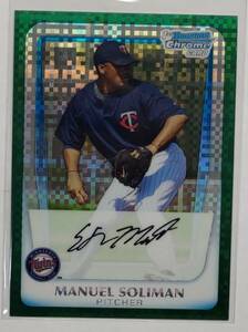 来日外国人 ソリマン 2011 Bowman Chrome Green X-Fractor 巨人