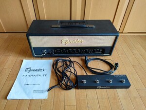 隠れた名器 イグネイター ギター アンプ ヘッド Egnater Tweaker 88 Guiter Amp Head