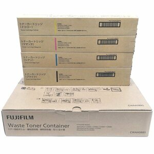 ☆富士フィルム/FUJI FILM トナーカートリッジ4本（ブラック/シアン/マゼンタ/イエロー）＋トナー回収ボトル CT202484/5/6/7 【未使用品】