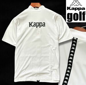 〓K100新品【メンズXL】白【Kappa GOLF】カッパゴルフ 吸汗速乾 抗菌防臭 ロゴ ストレッチ モックネック半袖シャツ