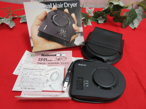 OH5483　未使用　Nationalナショナル　ヘアードライヤーうすドラ　EH-625　Hair Dryer　ブラック