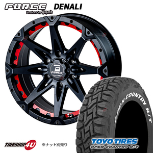 4本セット フォース デナリ DENALI 18x8.0J 6/139.7 +15 MBK TOYO トーヨー オープンカントリー R/T 285/60R18 WL FJクルーザー