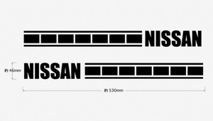 P11サイドラインステッカー★ストロボタイプ★NISSAN★日産★ノート セレナ デイズ ルークス エルグランド キャラバン クリッパー