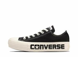 Converse Women