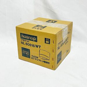 National Nashop NL 80616 WT ナショナル ブラケット 照明器具 現状品