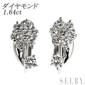 Pt900 ダイヤモンド イヤリング 1.64ct フラワー 出品2週目 SELBY