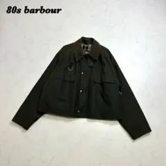 【希少】83年製 BARBOUR SPEY YKK棒ジップ 無刻印ボタン