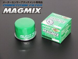 [ALFIT]メーターセンサーアタッチメント用ネオジウムオイルエレメント[外径68φ×高さ50mm]