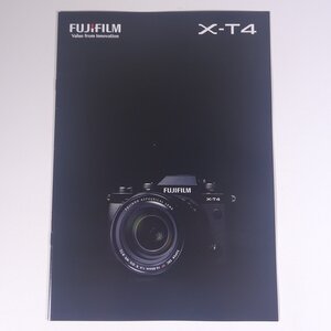 FUJIFILM フジ X-T4 富士フイルム株式会社 2021 小冊子 パンフレット カタログ カメラ 写真 撮影