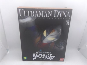 現状品 ウルトラレプリカ 変身アイテム リーフラッシャー プレバン限定