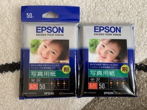 EPSON 写真用紙　光沢L判　開封済み　残部合わせて50枚以上あり