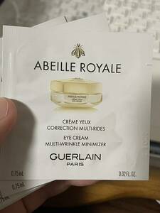 送料込GUERLAIN　ゲラン アベイユ ロイヤル アイクリーム 0.75ml x 20包　（合計15ｍｌ）