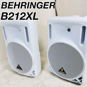 ベリンガー　PAスピーカー　B212XL ホワイト　モニタースピーカー　800ワット 12インチ EUROLIVE 
