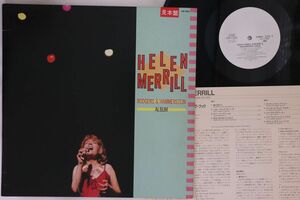 LP Helen Merrill Rodgers & Hammerstein Album VIP7320PROMO JVC プロモ /00260