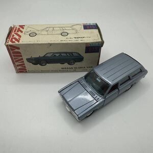 トミカダンディ　トミカ　DANDY ニッサン グロリアバン ミニカー 015 1/49 美品 当時物 稀少　tomica DANDY 精密ダイカストスケール