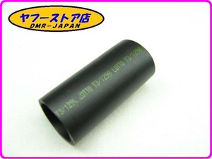 ☆新品未使用☆ 純正(AP8102524) スプリングカバー アプリリア カポノード ドルソデューロ RS125 aprilia CAPONORD DORSODURO 12-538.13