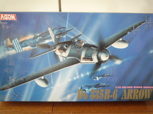 DRAGON 1/72 Do335 B-6 ARROW