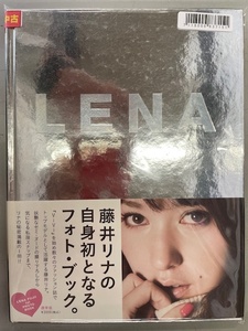 中古写真集/7118000837151/9784903620251/LENA 通常版―1st PHOTO BOOK LENA FUJII 藤井リナ 2008/5/12 