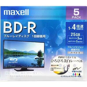 maxell 録画用 BD-R 標準130分 4倍速 ワイドプリンタブルホワイト 5枚パック BRV25WPE.5S