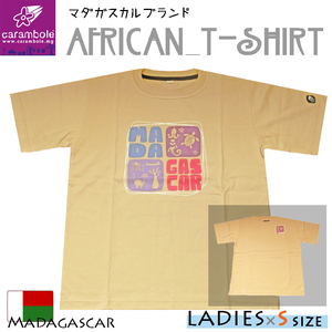 【レディース×ベージュ】エスニック アジアン アフリカ Ｔシャツ キャンプ 山ガール アウトドア キャンプ フェス マダガスカル