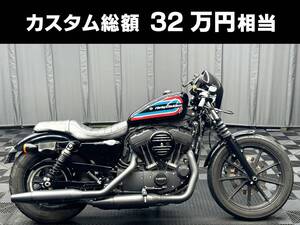 2020年モデル XL1200NS アイアン 12,031km タンデム仕様 純正LEDヘッドライト ETC2.0他 カスタム総額32万 諸費用込199.99万 ケーズバイク