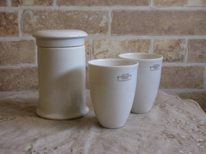白磁 茶筒&ロングカップ2個セット 倉敷意匠計画室 分室 classiky