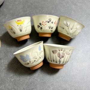 新品 たち吉 花柄 湯呑み 5客セット