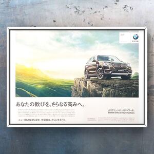 当時物 BMW X5 広告 / カタログ f15 F85 X5M X5 M xDrive50i xDrive35d パーツ エアロ スポイラー ホイール B4A3 マフラー 中古 グリル